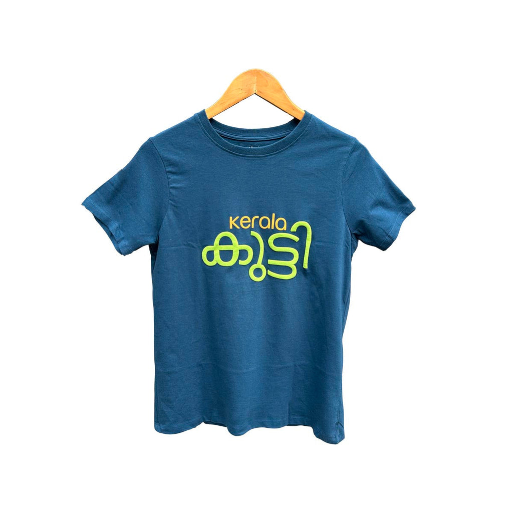 Kerala Kutty — Kids T-shirt (Ocean Blue) – ViaKerala