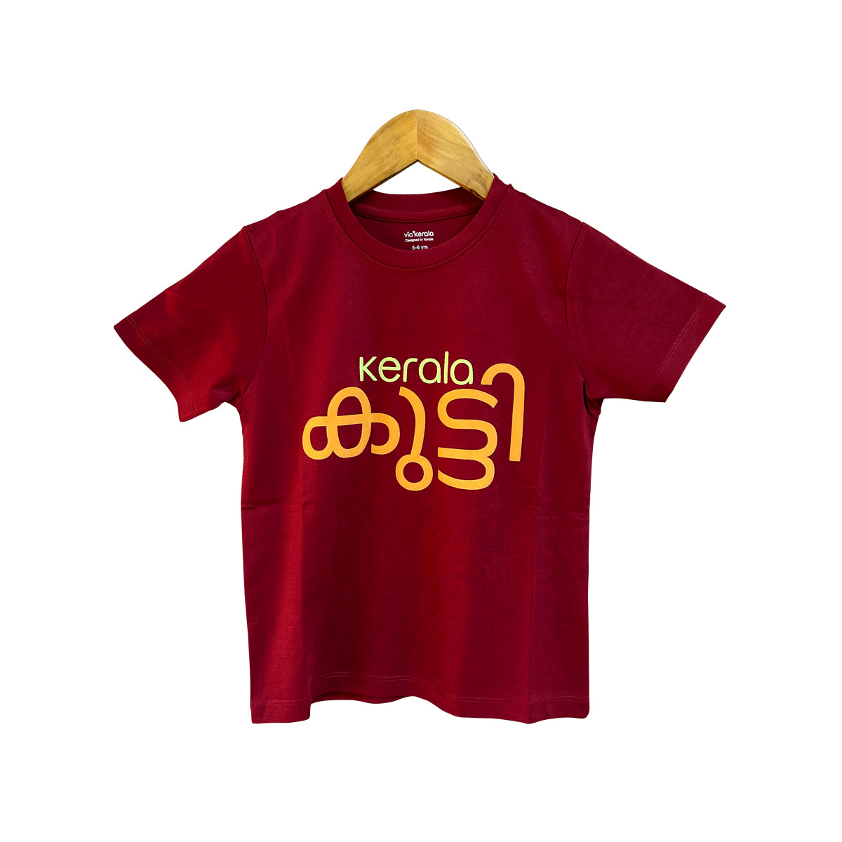 Kerala Kutty — Kids T-shirt (Cherry Red)