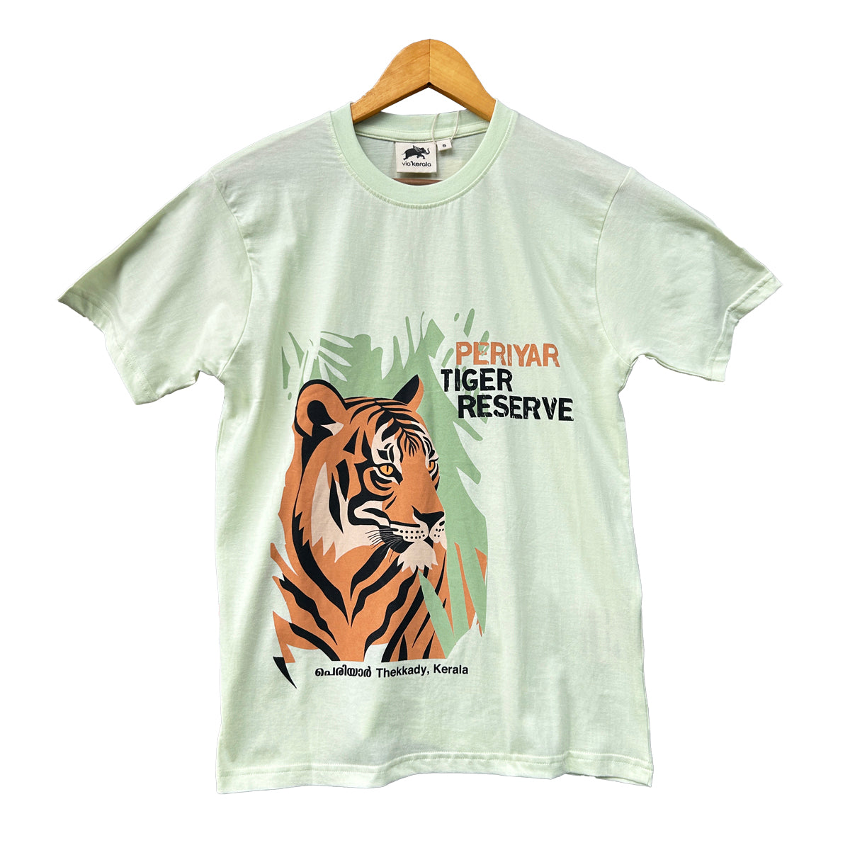 WildFive — Adults T-shirt (Mint)