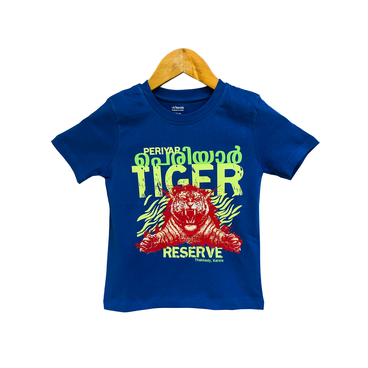 WildFive — Kids Tiger T-shirt (Blue)